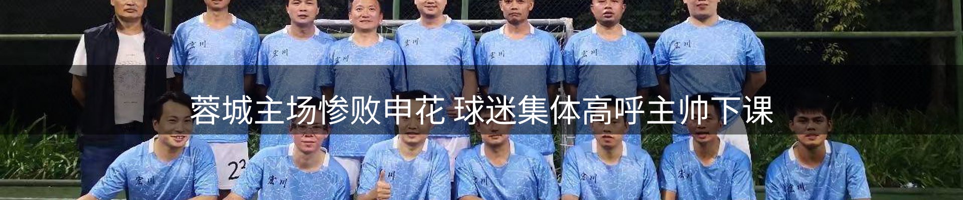 综合资讯