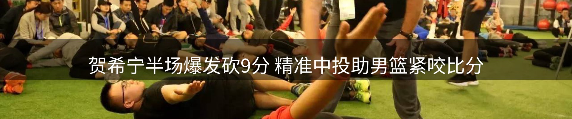 综合资讯