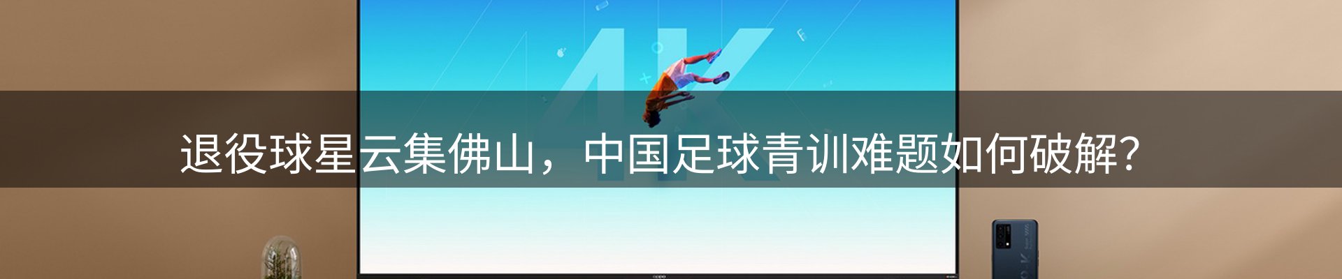 综合资讯