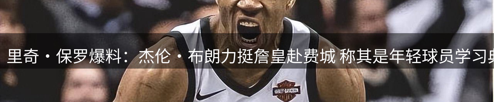 综合资讯