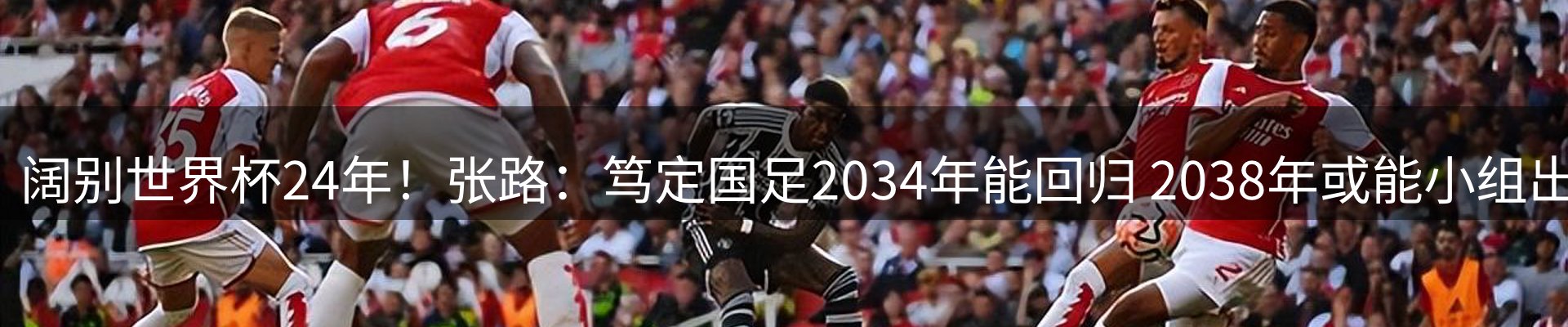综合资讯