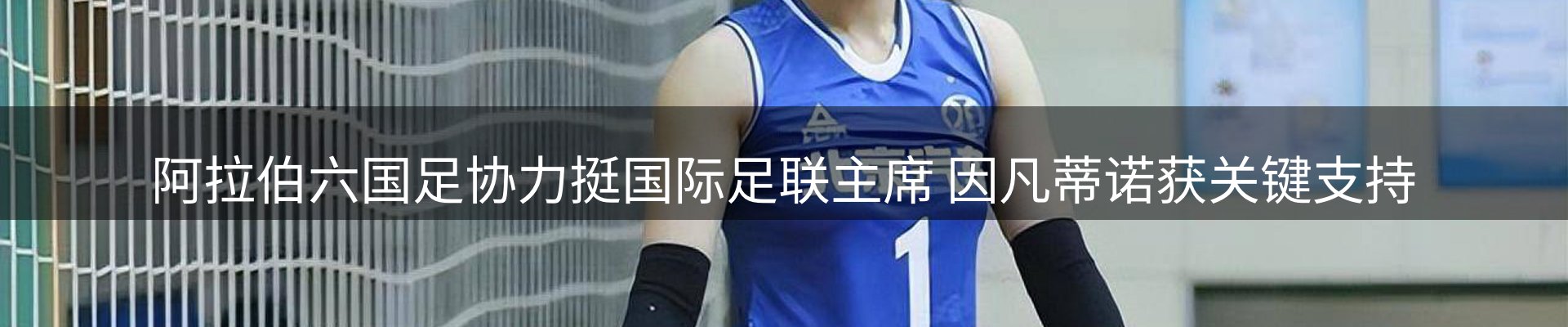 综合资讯