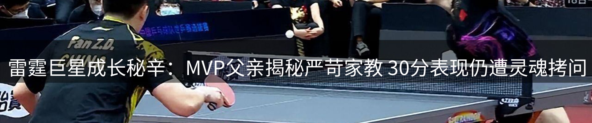 综合资讯