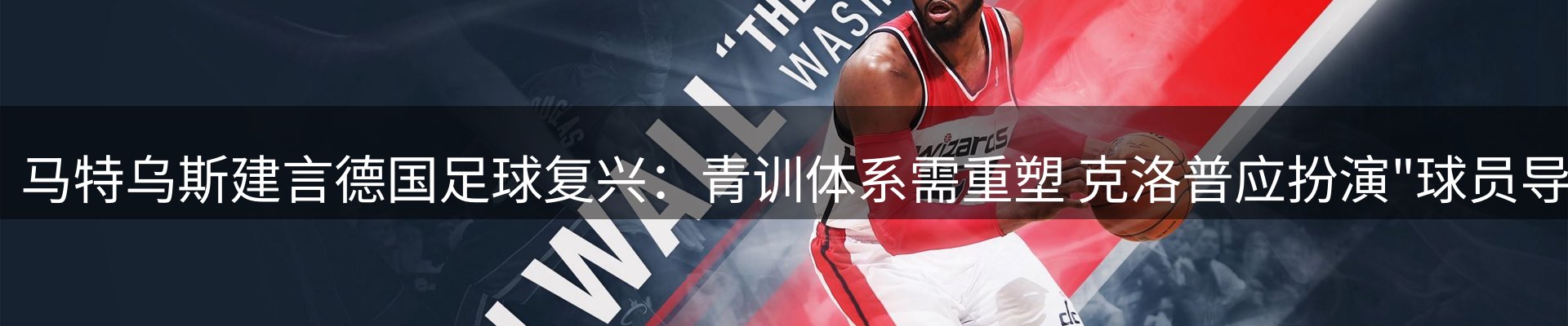 综合资讯