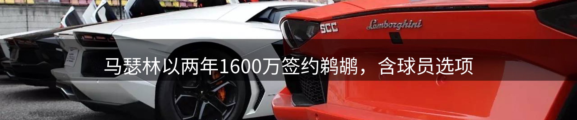 综合资讯
