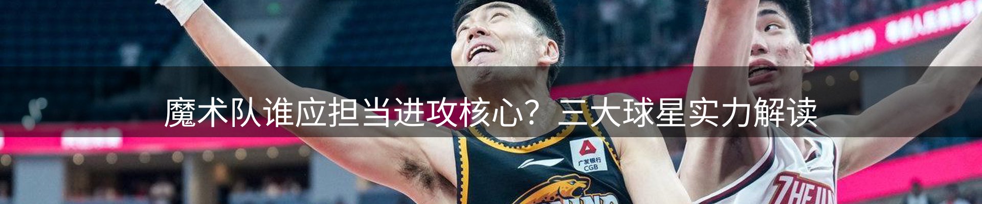综合资讯