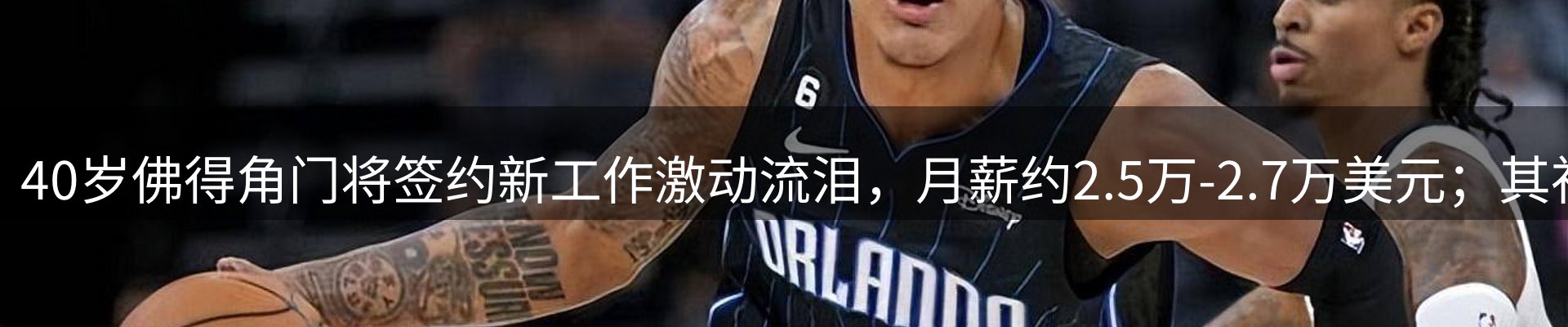 综合资讯