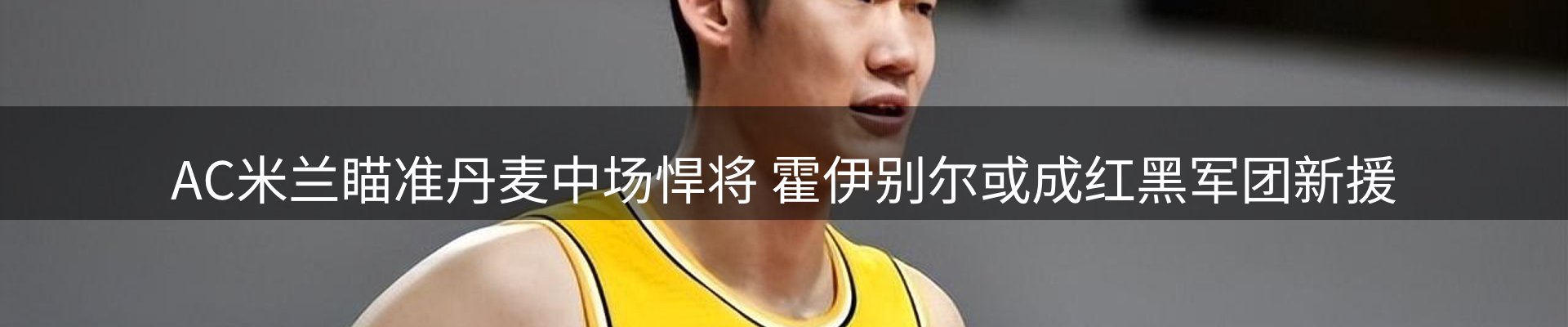 综合资讯