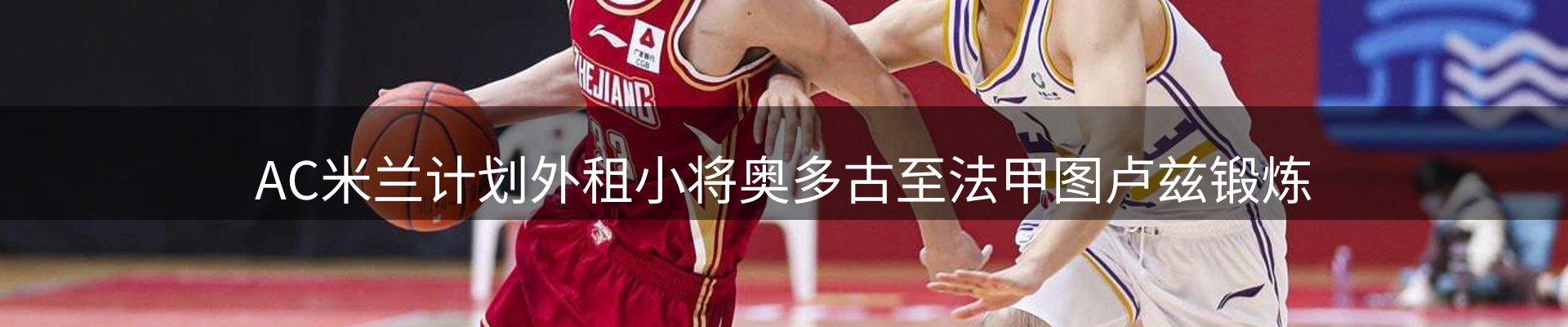综合资讯