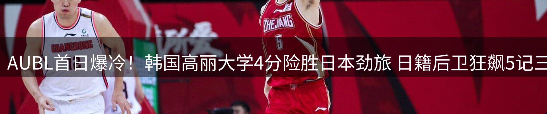 综合资讯