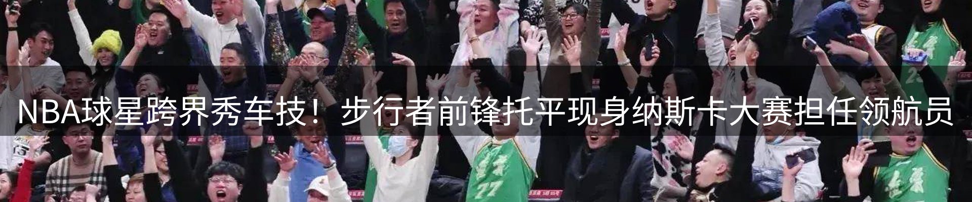 综合资讯